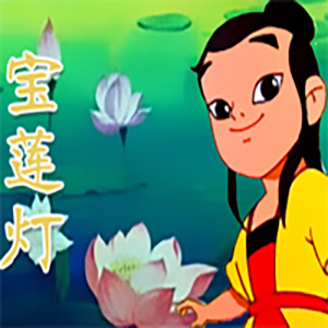  想你的365天钢琴谱