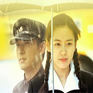 假如爱有天意钢琴谱