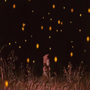 ө