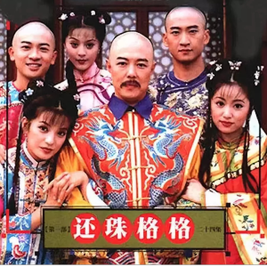 不能和你分手钢琴谱