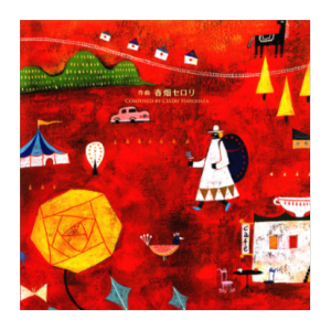 日光沙滩钢琴谱