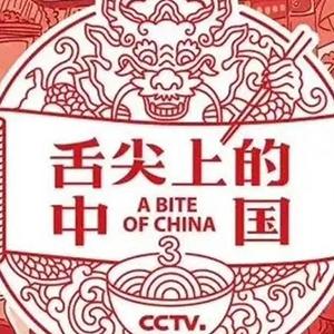 彩蝶舞夏钢琴谱