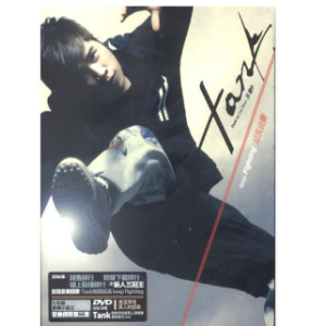 专属天使钢琴谱