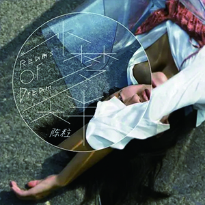 小步舞曲钢琴谱