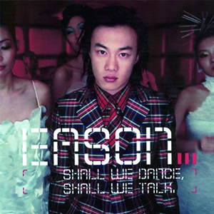 Shall We Talk钢琴谱