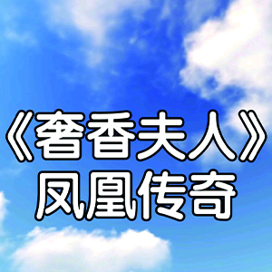 ˸-˴-F-и