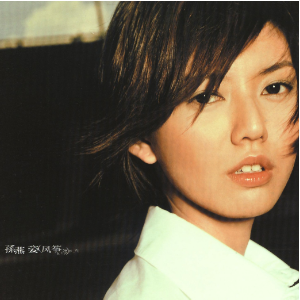 爱情证书钢琴谱