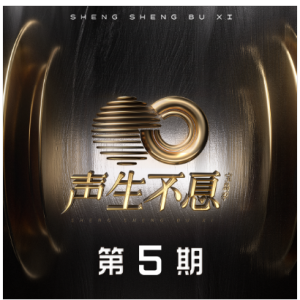 -Ө-B-