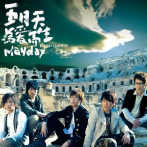 最重要的小事钢琴谱