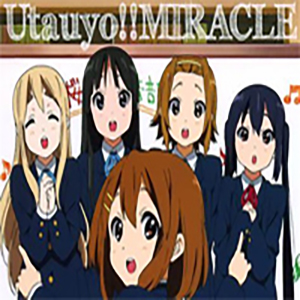 Utauyo!!MIRACLE钢琴谱