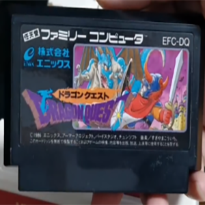 勇者斗恶龙钢琴谱