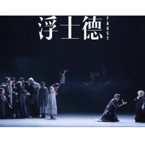 浮士德圆舞曲钢琴谱