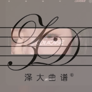 ն--C-иټ