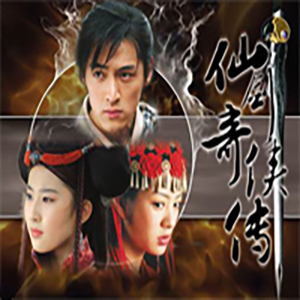 莫失莫忘钢琴谱