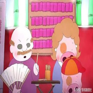 My Life as McDull-γ־-B-