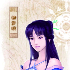 织梦行云钢琴谱