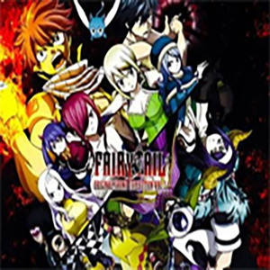 妖精的尾巴钢琴谱