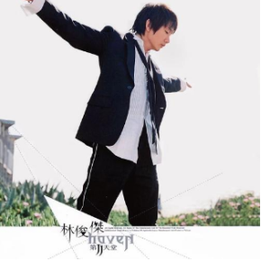 豆浆油条钢琴谱