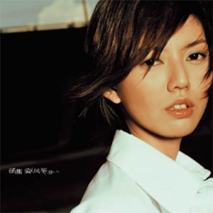 我怀念的钢琴谱