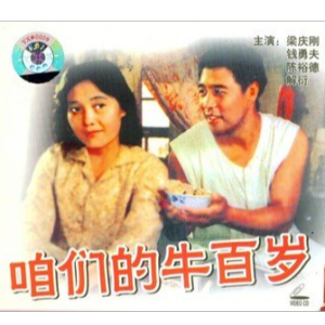 双脚踏上幸福钢琴谱