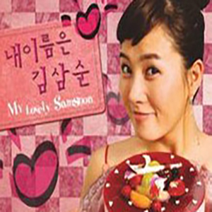 飞越彩虹钢琴谱