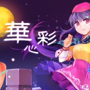 Ĳʸ--F-