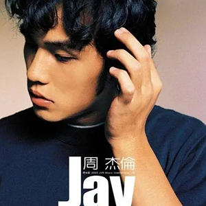 错过的烟火钢琴谱