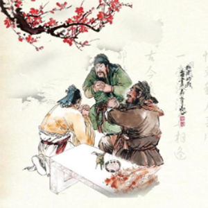 历史的天空钢琴谱