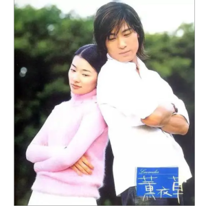 幸福的瞬间钢琴谱