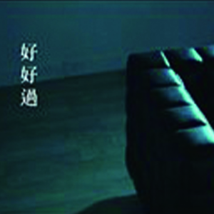 úù-ʫ-F-иټ