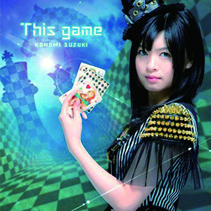 This game-ľľ-E-и