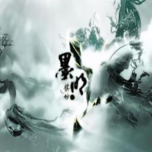 倾尽天下钢琴谱