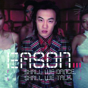 Shall We Talk钢琴谱