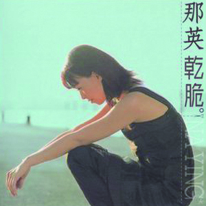 绳-Ӣ-F-и