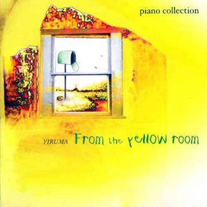 雨的印记钢琴谱