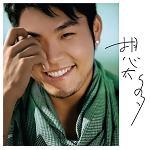 ̫-Jae Chong/-C-иټ