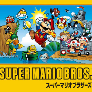  超级马里奥钢琴谱