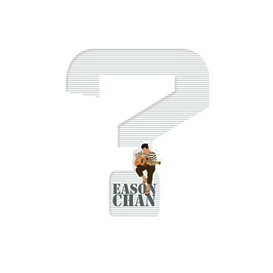  孤独患者钢琴谱