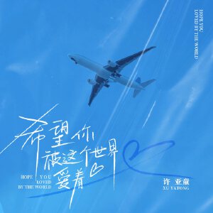 ϣ㱻簮Ÿ