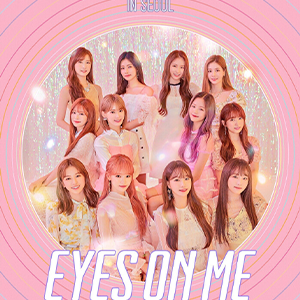 Eyes On Me--D-иټ