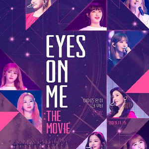 Eyes On Me--D-иټ