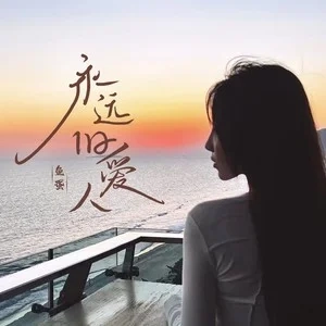 Զɰ˸-㵰-G-