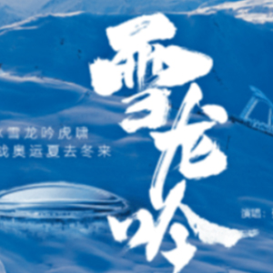ѩ