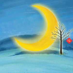 弯弯的月亮钢琴谱