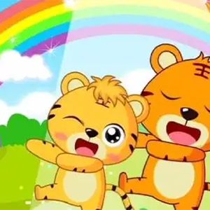 两只老虎变奏曲钢琴谱