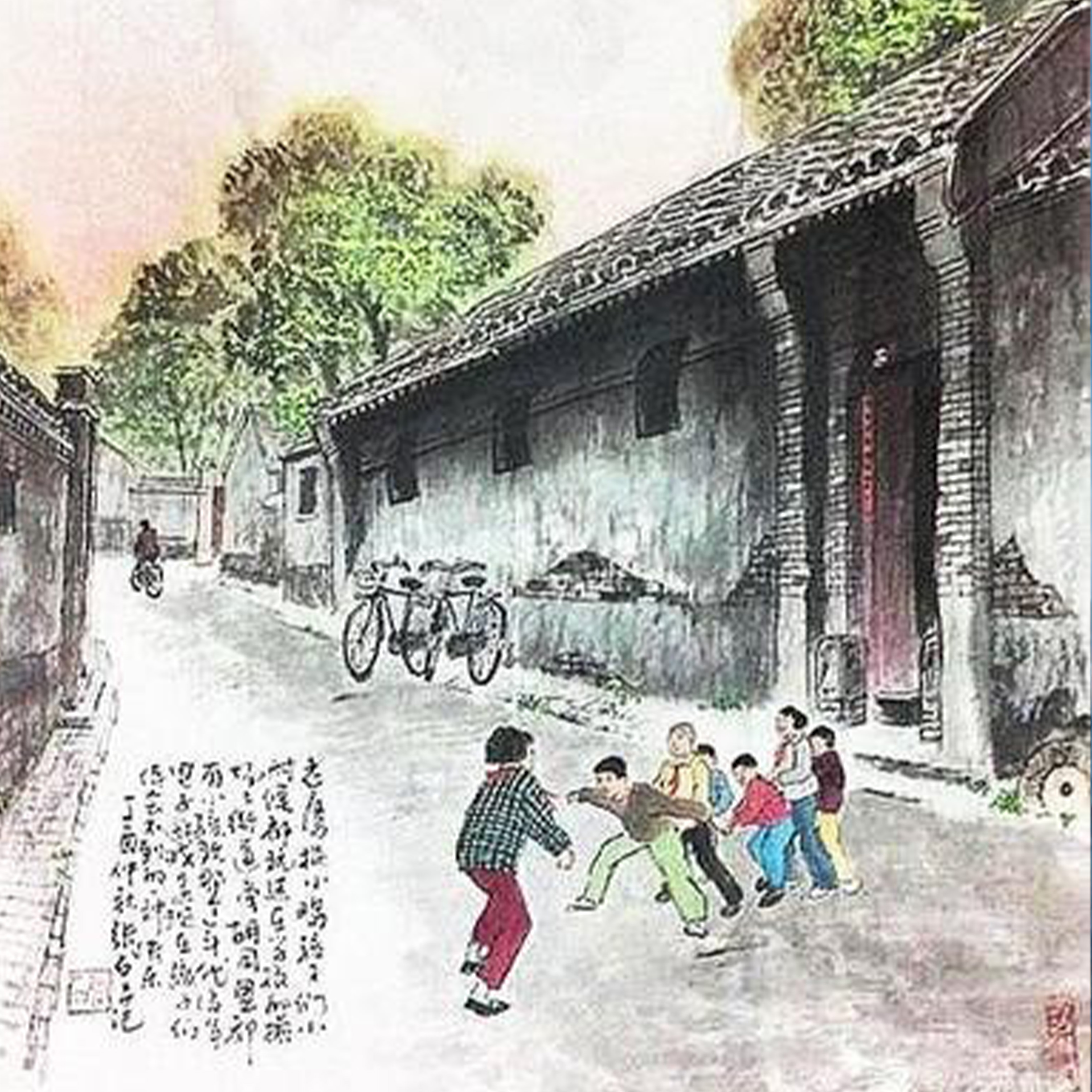 童年老家钢琴谱