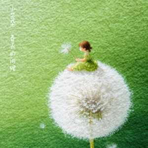 С䴺ʺ-ǧѰ-C-иټ
