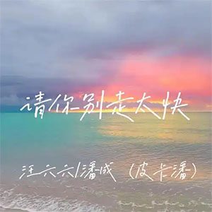 ̫-˳ɡ-B-и