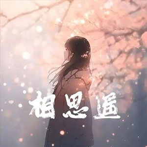 ˼ң-ź-B-и