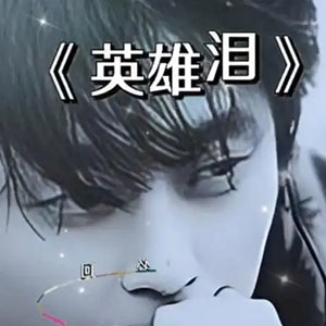 Ӣ--F-иټ